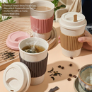 Weizenstroh Kaffeebecher | Silikondeckel | Wiederverwendbar