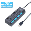 USB Hub 3.0 | 4/7 Ports | Multi-Splitter
