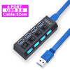 USB Hub 3.0 | 4/7 Ports | Multi-Splitter