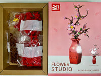 Studio Kirschblüten-Krug - Elegante Blumen